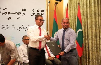 ޗައިނާ އިން ރާއްޖެ އަށް 262،500 ލެޑް ބޮކި ހަދިޔާކޮށްފި