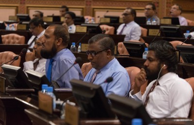 މަޖިލީހުގެ ބައި އިލެކްޝަންތައް ބޭއްވުމަށް 26 މިލިއަން ރުފިޔާ