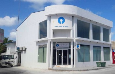 އެސްބީއައި އައްޑޫ ބްރާންޗުގެ ސެކިއުރިޓީ އަށް ހަމަލަދީ، އޭޓީއެމުން ފައިސާ ނަގަން އުޅެފި