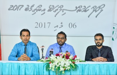 އަންނަ އަހަރު ބާއްވާ ރިޔާސީ އިންތިހާބު މިނިވަން ވާނެ: އީސީ