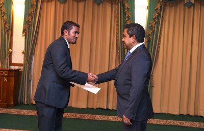 ވަޒީފާއާ ބެހޭ ޓްރައިބިއުނަލްގެ ނައިބު ރައީސް އިސްމާއިލް އިސްތިއުފާ ދެއްވައިފި