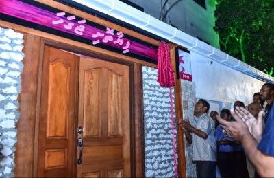 ރައީސްގެ ބަހުގެ ހޫނު ހަމަލާތަކެއް ނަޝީދާއި އިލްމުވެރިންނަށް