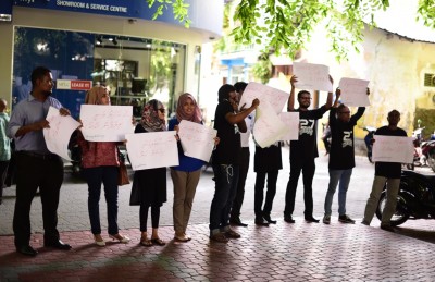 މީޑިއާ ކޮމިޝަނާ އެކު ނޫސްވެރިކަން ކުޑަގޮޅި އަށް!
