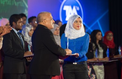ހައި އެޗީވާސް ސްކޮލަޝިޕުން މިހާރު ކިޔެވޭނީ ޑީއެޗްއީން ކަނޑައަޅާ ގައުމުތަކުން