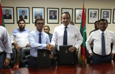 މިފްކޯ ހަމަައަކަށް އަޅުވަން ސަރުކާރުން 46 މިލިއަން ރުފިޔާގެ ލޯނެއް ދީފި