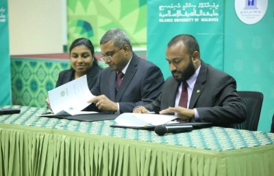 ހަތަރު ދާއިރާއަކުން ގުޅިގެން މަސައްކަތް ކުރުމަށް އައިޔޫއެމް އާއި އެމްއެންޔޫ އެއްބަސްވެއްޖެ