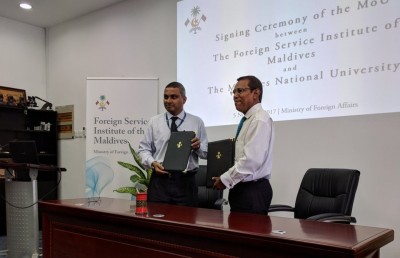 ޚާރިޖީ ދާއިރާ އަށް މީހުން ތަމްރީނު ކުރަން އެމްއެންޔޫ އާއި ފޮރިން މިނިސްޓްރީ އެއްބަސްވެއްޖެ