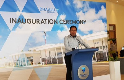 70،000 ވަޒީފާ އުފެދިއްޖެ، ފުދިގެން ތިބޭނީތޯ ނުވަތަ މަގުމަތީގައި ޝަކުވާކުރާނީތޯ ނިންމާ: ރައީސް