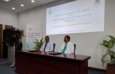 ޚާރިޖީ ދާއިރާ އަށް މީހުން ތަމްރީނު ކުރަން އެމްއެންޔޫ އާއި ފޮރިން މިނިސްޓްރީ އެއްބަސްވެއްޖެ