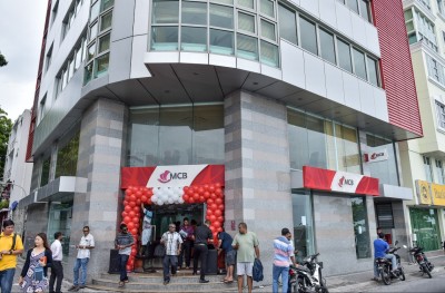 ޝަރޫ އިން 29 މިލިއަން ރުފިޔާ އެމްސީބީއަށް ދައްކަން ޖެހިއްޖެ