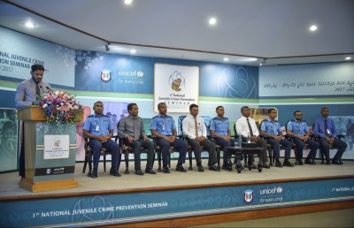 ކުޑަކުދިން ކުށްތަކުން ދުރުކުރުމާ ގުޅޭ ގައުމީ މަހާސިންތާއެއް ފަށައިފި