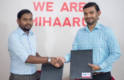 ރާއްޖޭގެ ފުރަތަމަ ކަސްޓަމާ އެކްސްޕީރިއަންސް ކޮންފަރެންސް ބާއްވަން ތައްޔާރު ވެއްޖެ