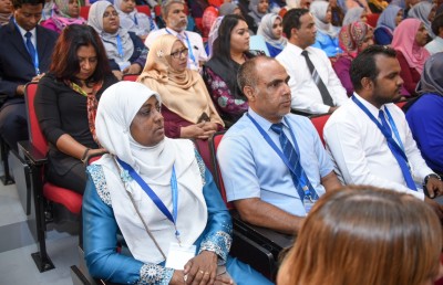 ޓީޗަރުންގެ ހަތަރު ވަނަ ބައިނަލްއަގުވާމީ ކޮންފަރެންސް ފަށައިފި