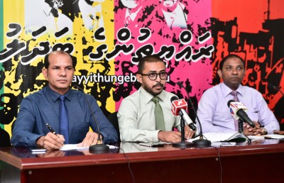 ޕާޓީން ވަކިވުމަކީ ބަޣާވާތެއް ނޫން، އަދާކުރީ ޒިންމާ: އިދިކޮޅު މެމްބަރުން