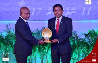 ޝަރަފުވެރިކަމުގެ އިނާމު ދެ ބޭފުޅަކަށް، ހިތްވަރު ދިނުމުގެ އިނާމު 24 ބޭފުޅަކަށް