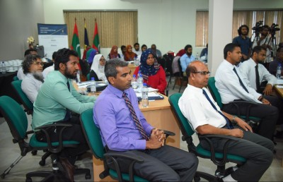 އެކައުންޓިން ބޮޑީއެއް އުފައްދަނީ