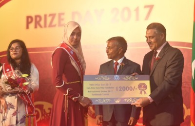 ވިލާ ހައި ސްކޫލުގެ އެންމެ މޮޅު ދަރިވަރަކަށް ލަމްހާ