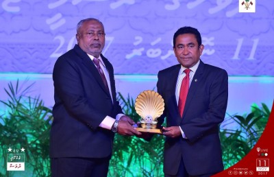 ޝަރަފުވެރިކަމުގެ އިނާމު ދެ ބޭފުޅަކަށް، ހިތްވަރު ދިނުމުގެ އިނާމު 24 ބޭފުޅަކަށް