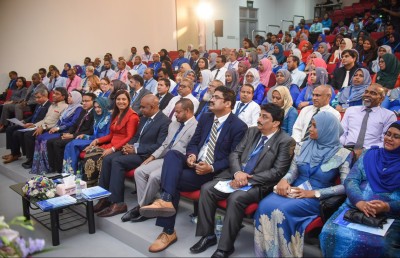 ޓީޗަރުންގެ ހަތަރު ވަނަ ބައިނަލްއަގުވާމީ ކޮންފަރެންސް ފަށައިފި