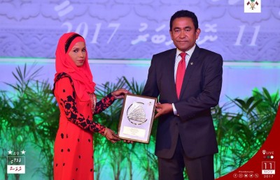 ޝަރަފުވެރިކަމުގެ އިނާމު ދެ ބޭފުޅަކަށް، ހިތްވަރު ދިނުމުގެ އިނާމު 24 ބޭފުޅަކަށް
