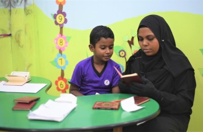 އެންމެ ހަގު ދިވެހި "ހާފިޒަކަށް" ފަސް އަހަރުގެ އޯޓިސްޓިކް ކުއްޖެއް!