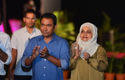 އެންމެން މާލެ އާދޭ، މިއީ ހުޅުވާލެވިފައިވާ ދައުވަތެއް: ރައީސް ޔާމީން
