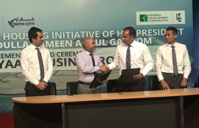 ކުންފުނިތަކާއި ޔުނިވާސިޓީގެ މުވައްޒަފުންނަށް ފްލެޓް އަޅަން ސޮއިކޮށްފި