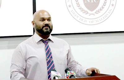 އެންއައިސީގެ ތަހުގީގުތަކަށް ފުލުހުންގެ ވެރިން ހުރަސް އަޅާކަމަށް ތުހުމަތުކޮށްފި
