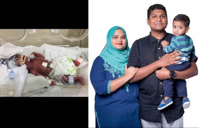 އުފަންވީ މާ އަވަހަށް: އުއްމީދު އަދި އެތައް ފިލާވަޅެއް