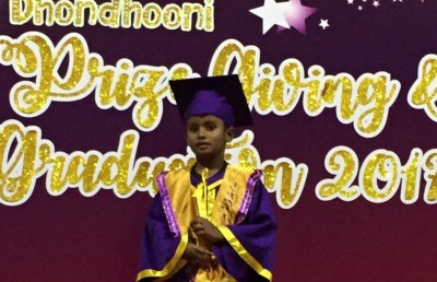 އެންމެ ހަގު ދިވެހި "ހާފިޒަކަށް" ފަސް އަހަރުގެ އޯޓިސްޓިކް ކުއްޖެއް!