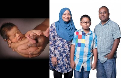 އުފަންވީ މާ އަވަހަށް: އުއްމީދު އަދި އެތައް ފިލާވަޅެއް