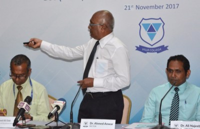 ވިލާ ކޮލެޖުން އާ ޕްރޮގްރާމްތަކެއް ތައާރަފުކޮށްފި