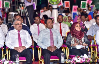 އިދިކޮޅުގައި ގުޅުމެއް ނެތް، އެންމެން ބޭނުމީ ވެރިކަން: އަބްދުއްރަހީމް