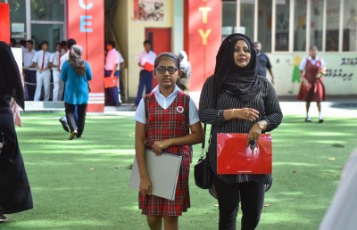 އަހަރުގެ ކިޔެވުން ނިމި ދޮޅު މަސް ދުވަހުގެ ބޮޑު ޗުއްޓީ ފެށިއްޖެ