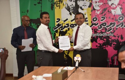 ހެލްތުގެ އިސްބޭފުޅަކު މަގާމުން އިސްތިއުފާ ދެއްވުމަށްފަހު ޖޭޕީއާ ގުޅިވަޑައިގެންފި