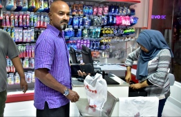 ރެޑް ވޭވްގެ ހަތް ވަނަ ފިހާރަ މާފަންނުގައި ހުޅުވައިފި