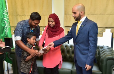 ގުރުއާން ހިތުދަސް ކުރި ފަސް އަހަރުގެ ކުއްޖާއަށް ސައުދީ އެމްބަސީން އެހީ ދީފި