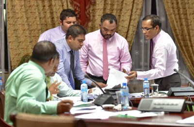 ބޮޑު އެއްބަސްވުން ދިރާސާކުރަން އެންމެ ބައިގަޑިއިރު!