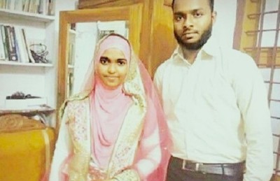 ހަދިޔާ: އިސްލާމްވެ ކައިވެނިކުރުމުން އަނިޔާގައި