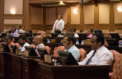 ޗައިނާއާއެކު ވިޔަފާރީގެ އެއްބަސްވުން ގާއިމް ކުރަން މަޖިލީހުން ރުހުން ދީފި