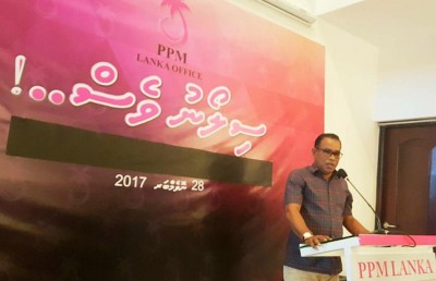 ޕީޕީއެމްގެ "ނަވަށް" އިދިކޮޅު މީހުން އަރުވަން ޖެހޭ: އަބްދުއްރަހީމް