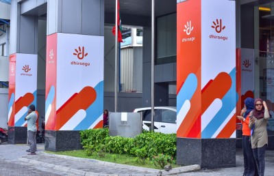 އޯޑަރު ދިން ފޯނު ނުދެވުމުން ދިރާގުން ދައްކަން ޖެހުނު ބޮޑު ބަދަލުން ސަލާމަތްވެއްޖެ