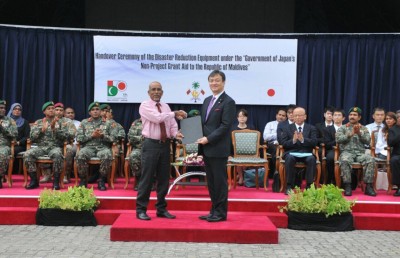 ޖަޕާނުން ރާއްޖެ އަށް 9.9 މިލިއަން ޑޮލަރުގެ އެހީއެއް ދީފި