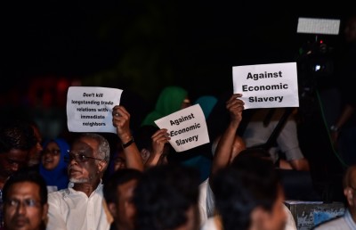 މިނިވަން ވިޔަފާރީގެ އެއްބަސްވުމުގައި ސޮއިނުކުރަން ޖޭޕީން ސަރުކާރަށް ގޮވާލައިފި