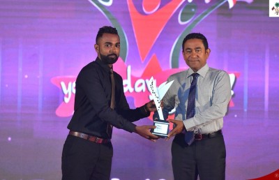 ޒުވާނުންގެ އެވޯޑު މި އަހަރު 8 މީހަކަށް