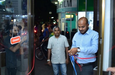 އިލެކްޓްރޯނިކް ސާމާނަށް ޚާއްސަ ފިހާރައެއް ރެޑް ވޭވުން ހުޅުވައިފި
