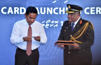 އައިޑީ ކާޑުގެ ގޮތުގައި ޕާސްޕޯސްޓް ކާޑް މިހާރު ބޭނުން ކުރެވޭނެ