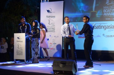 ބޯޓިން އެވޯޑްސް ދިނުމުގެ ހަފުލާ މިރޭ