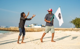 "ދޯ" ގެ ހަ ވަނަ އަދަދު މޫދަށް