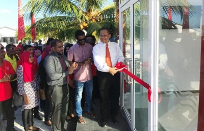 ފަރެސްމާތޮޑާގައި ސެލްފް ސާވިސް ބޭންކިން އޭޓީއެމްގެ ހިދުމަތް ދޭން ފަށައިފި